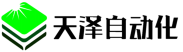 六安客戶現(xiàn)場(chǎng)案例-安徽天澤自動(dòng)化設(shè)備有限公司